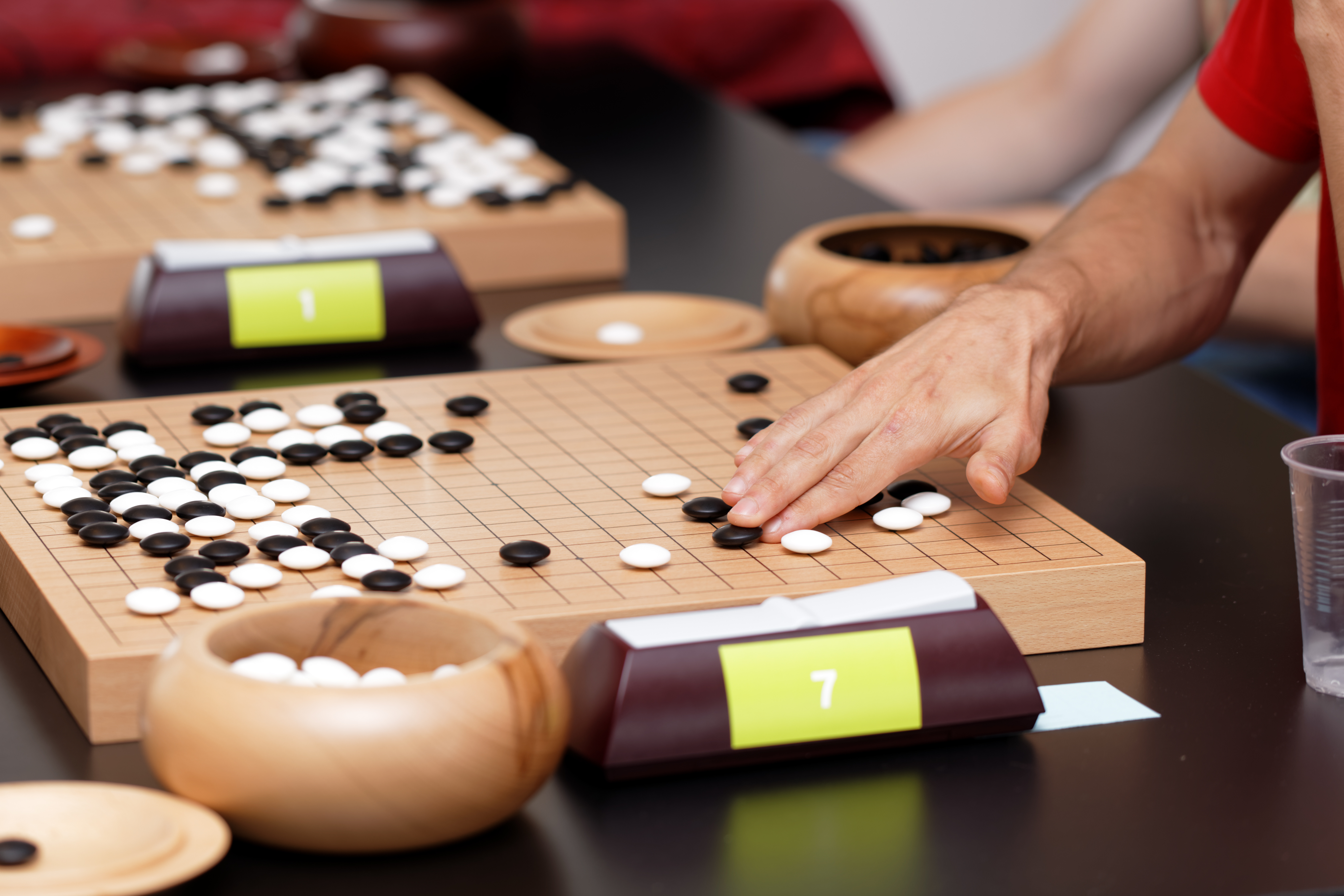 World Go AI Tournament 2020