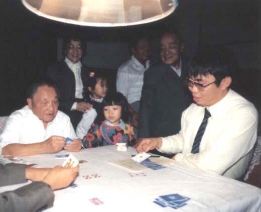 NiePingDeng playing with XiaoPingDeng